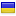 vivaset.ru server is located in Ukraine